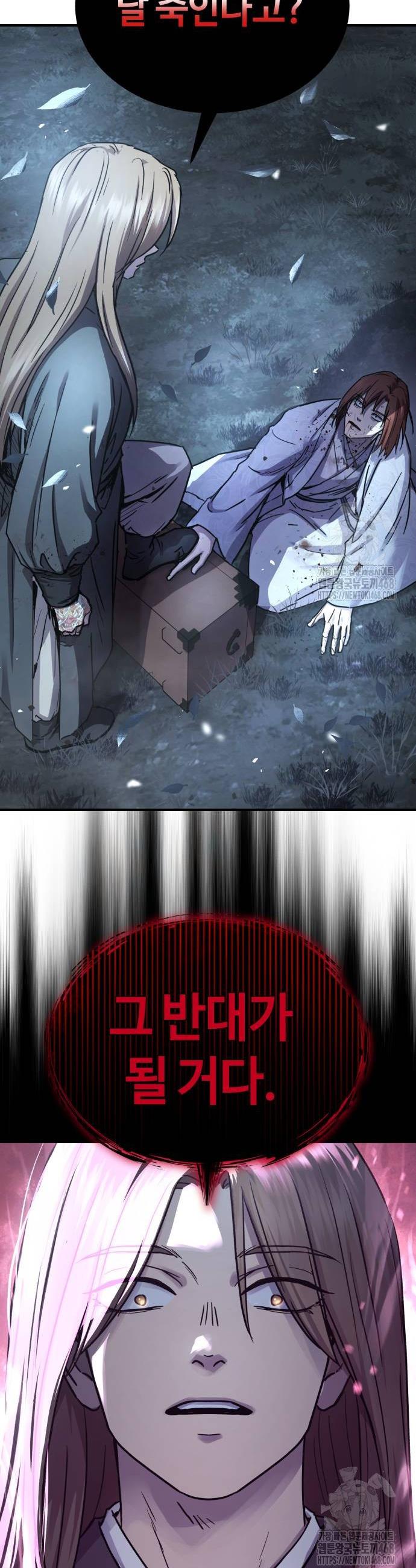 1737734195597uuhr82ymuzi.jpg