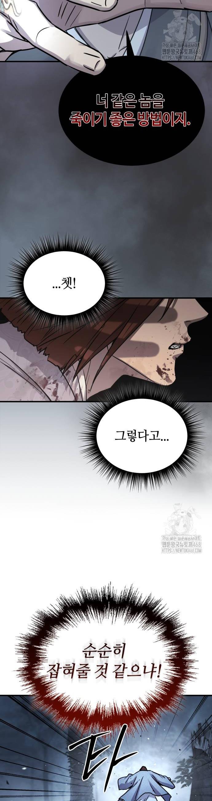 173773421567557enoagi3q.jpg