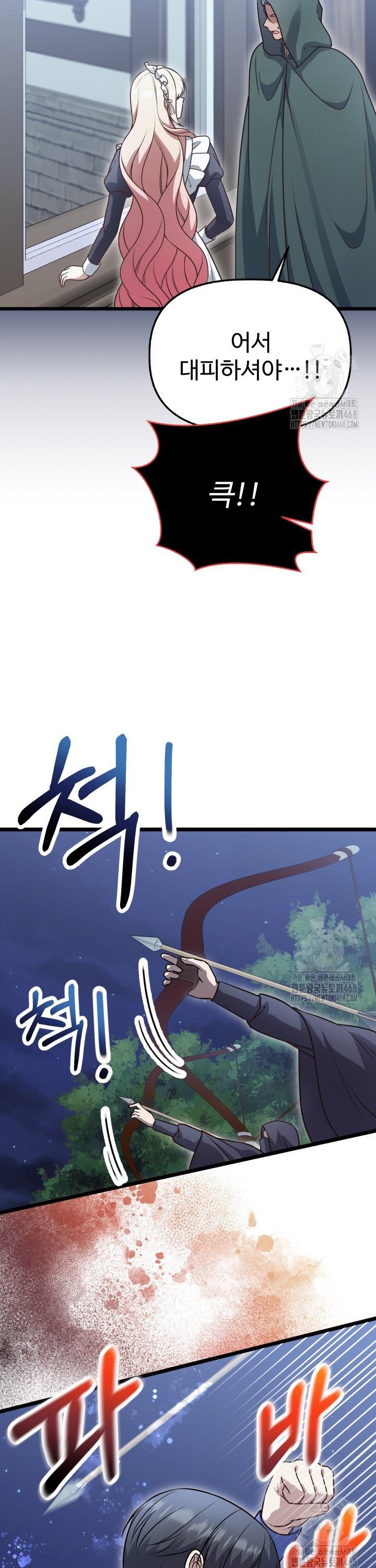 17377342758732dqhthx7luy.jpg
