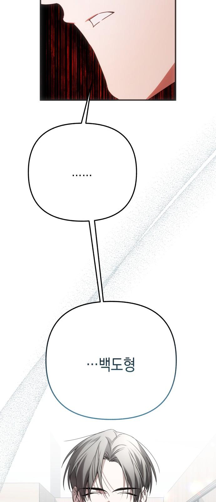 1737734255910li791iqa5j.jpg