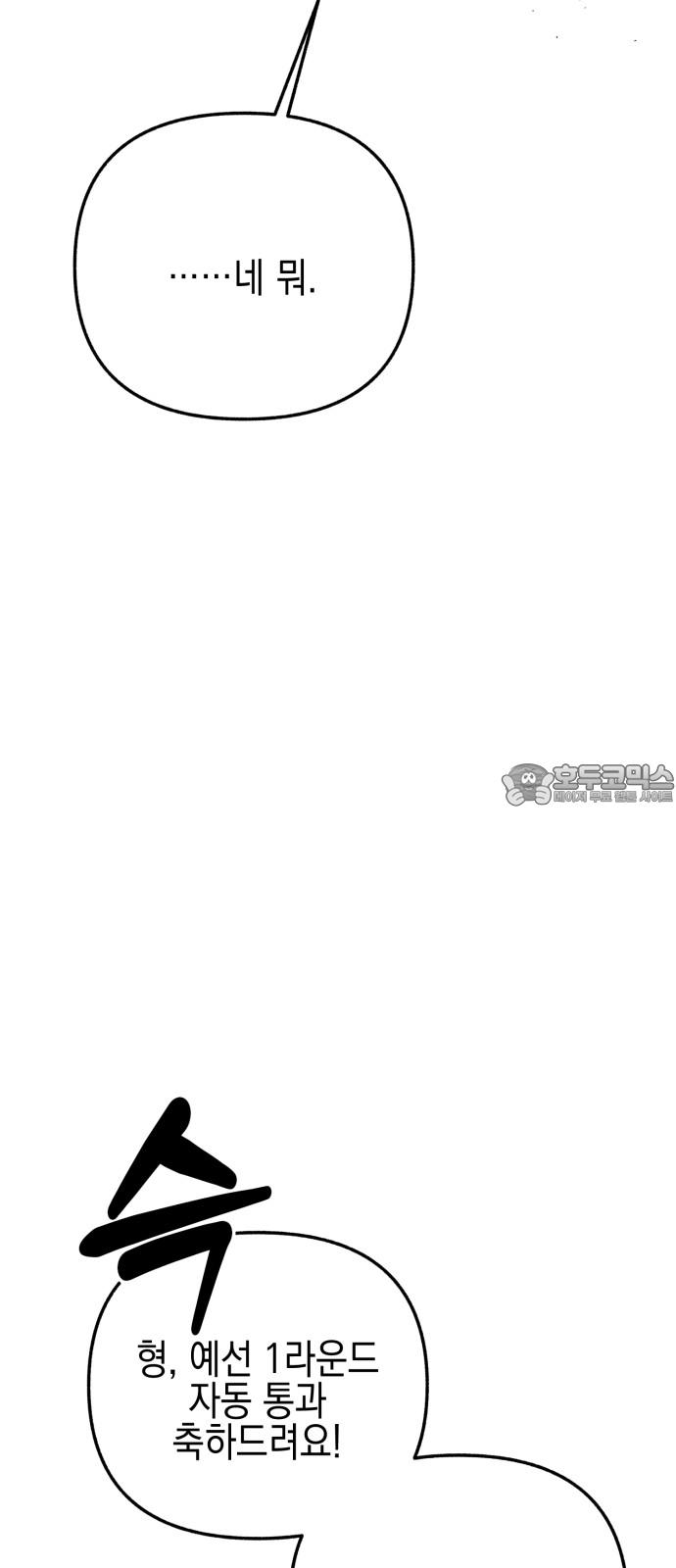 1737734261823qecxpazq96i.jpg