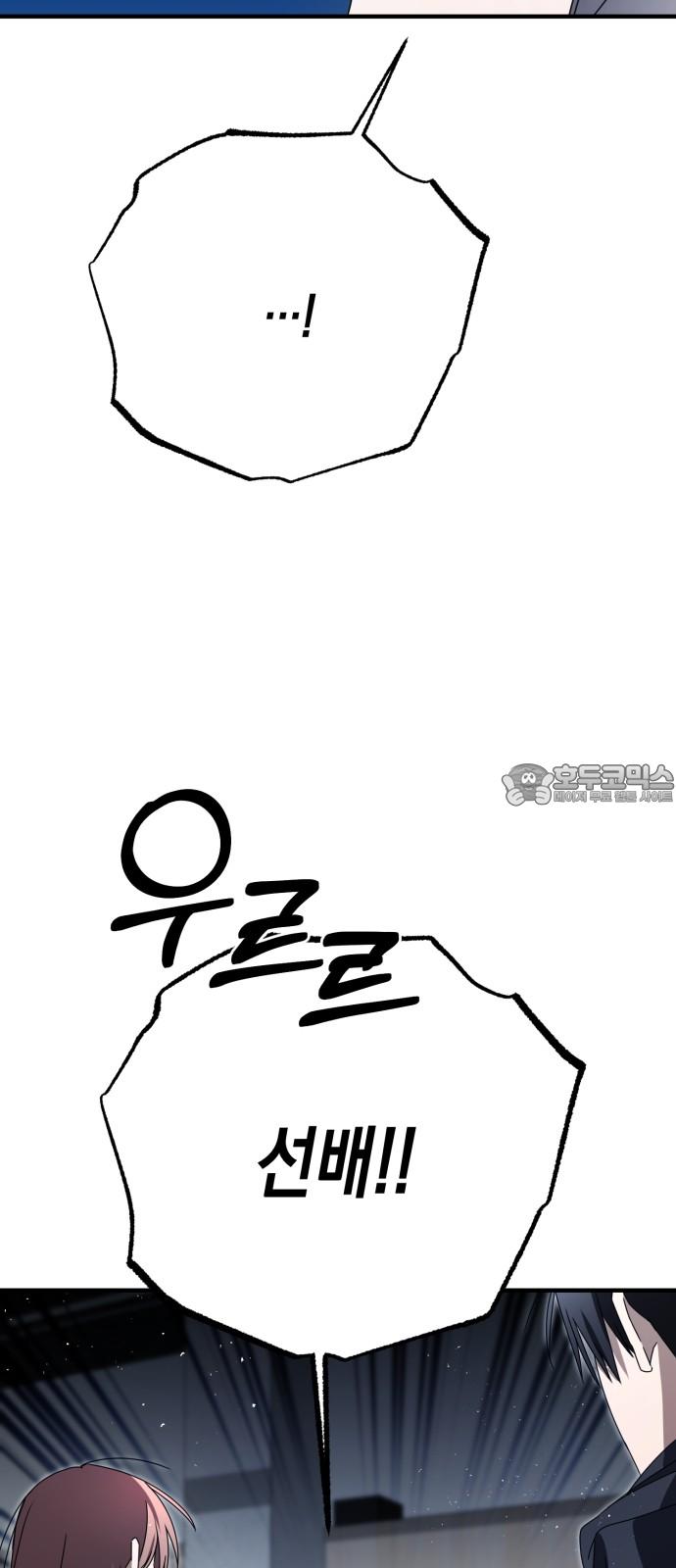 1737734304223487px7uyger.jpg