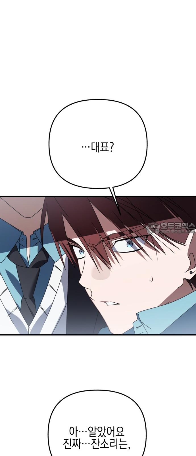 1737734305298bxwdemm4b8a.jpg