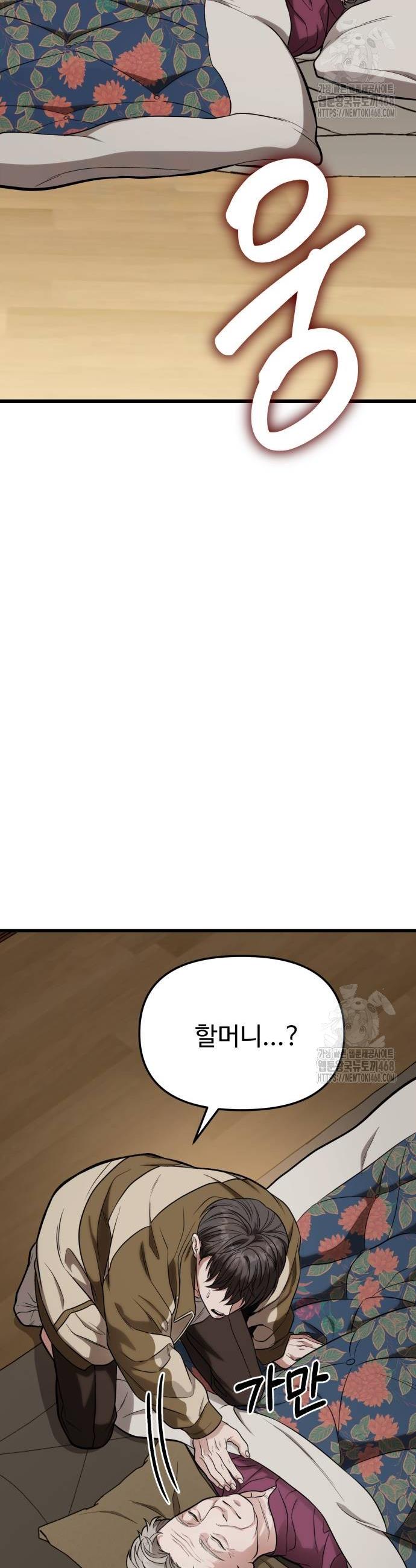 17377342365543z9dwzsojhs.jpg