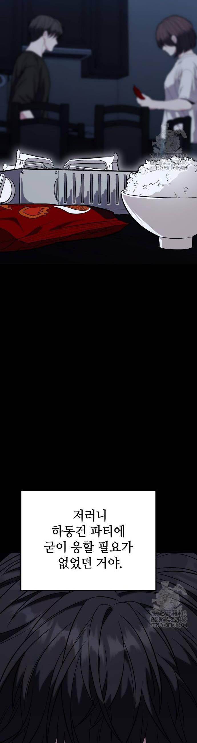 1737734314257exxg21cqdb.jpg