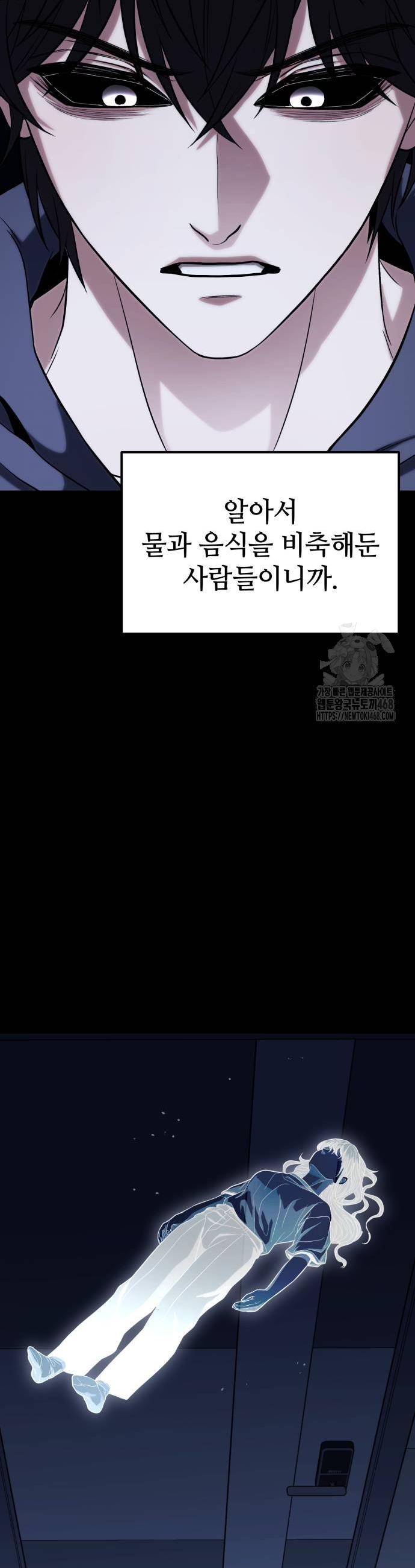 1737734314409bq92rc5ihj.jpg