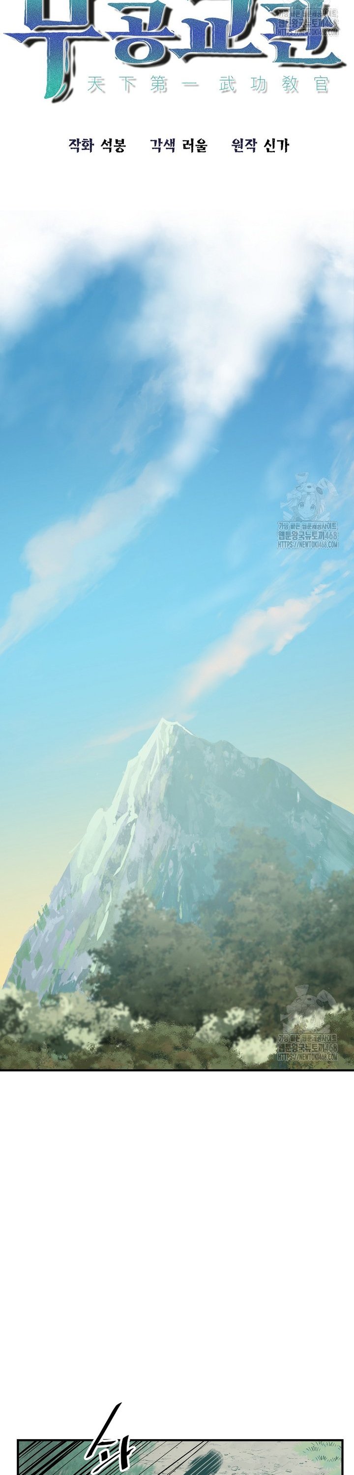 1737773158560qfvzbs6fxdq.jpg