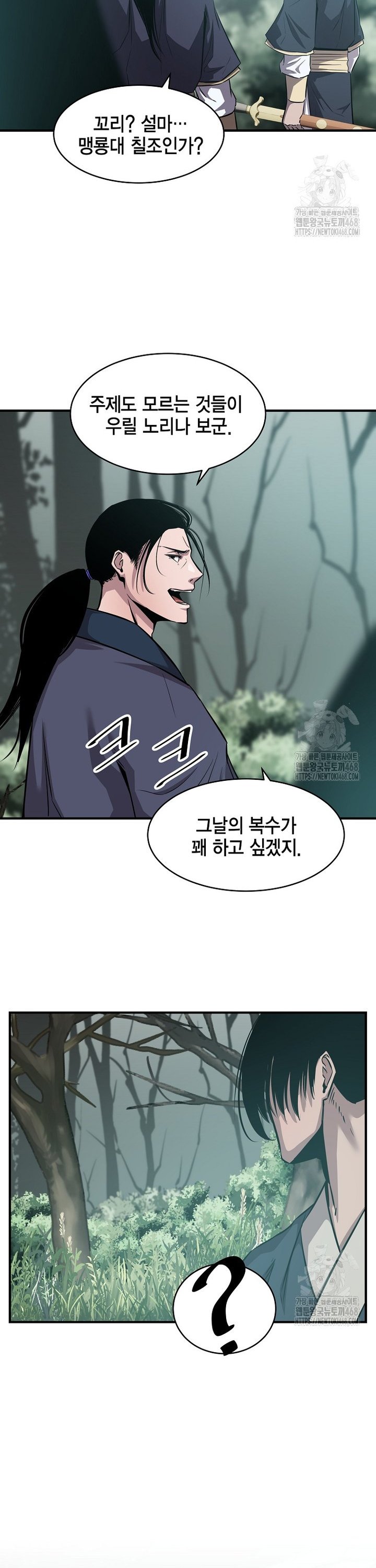 1737773159016d3afgoc2qhq.jpg