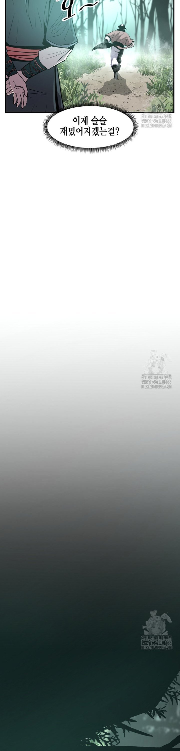 1737773161637px89lzqkld.jpg