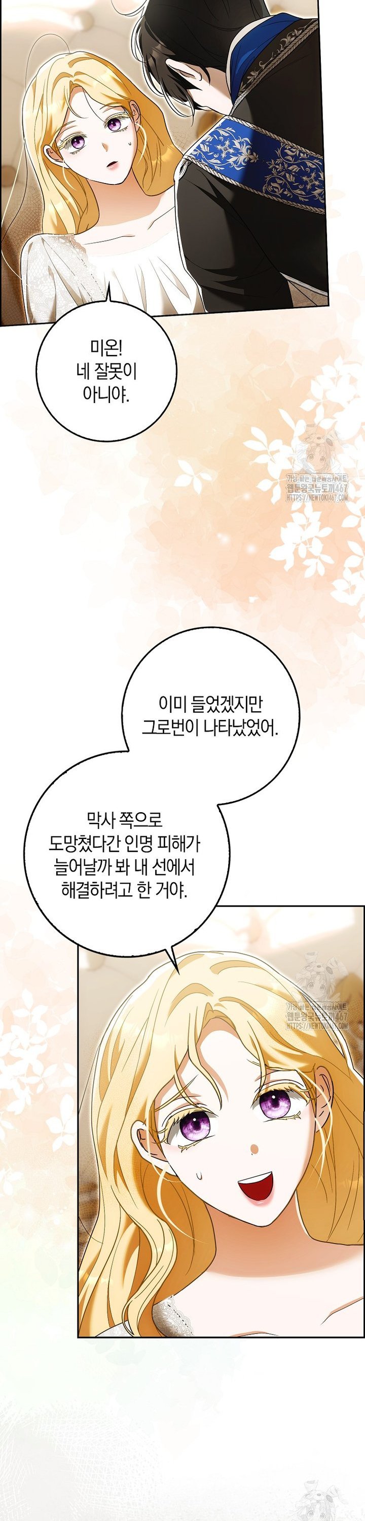 1737733992234d1hoo4041gd.jpg