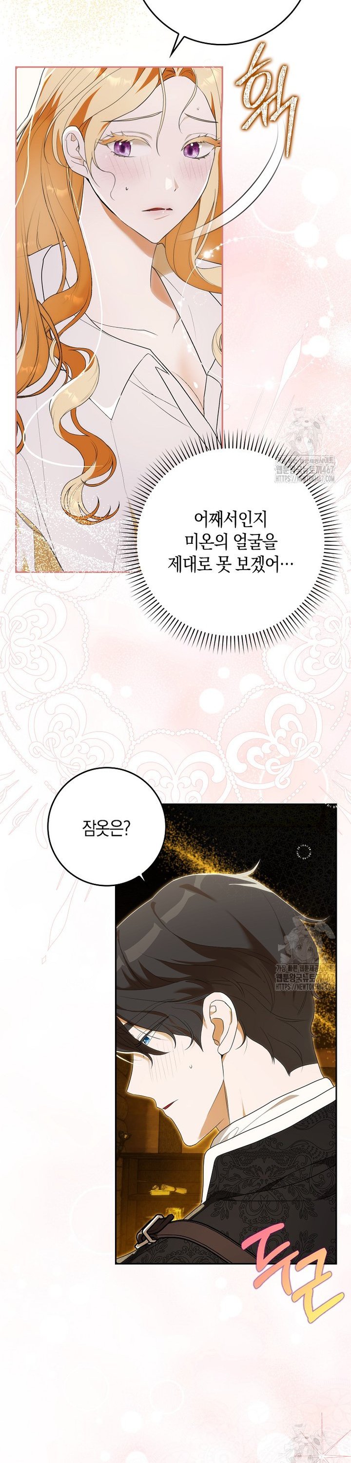 1737733758599hgbkg91bod6.jpg
