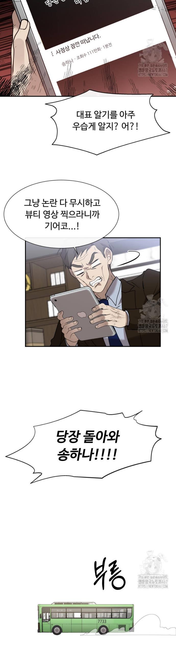 1737772900757ou3xu6op9k.jpg