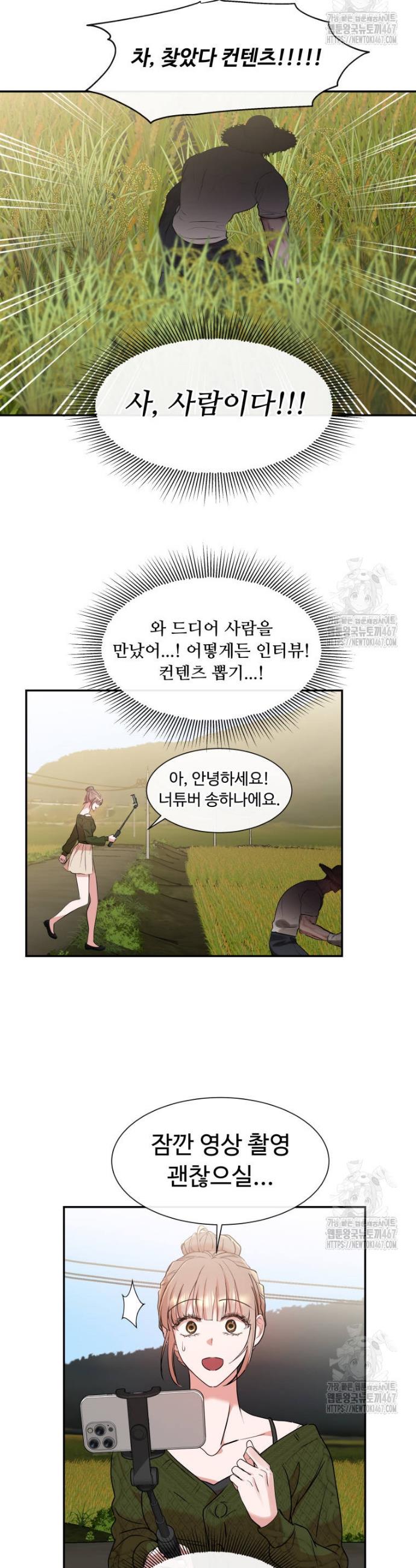 1737772906961gckdeh5laq.jpg
