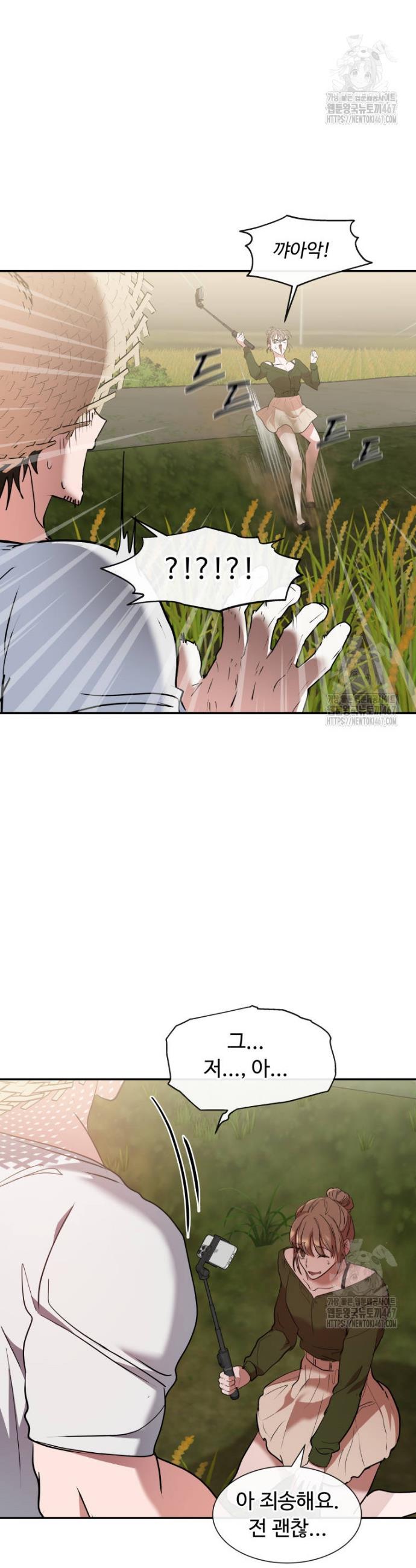 1737772907575m1f8ilk9sf.jpg