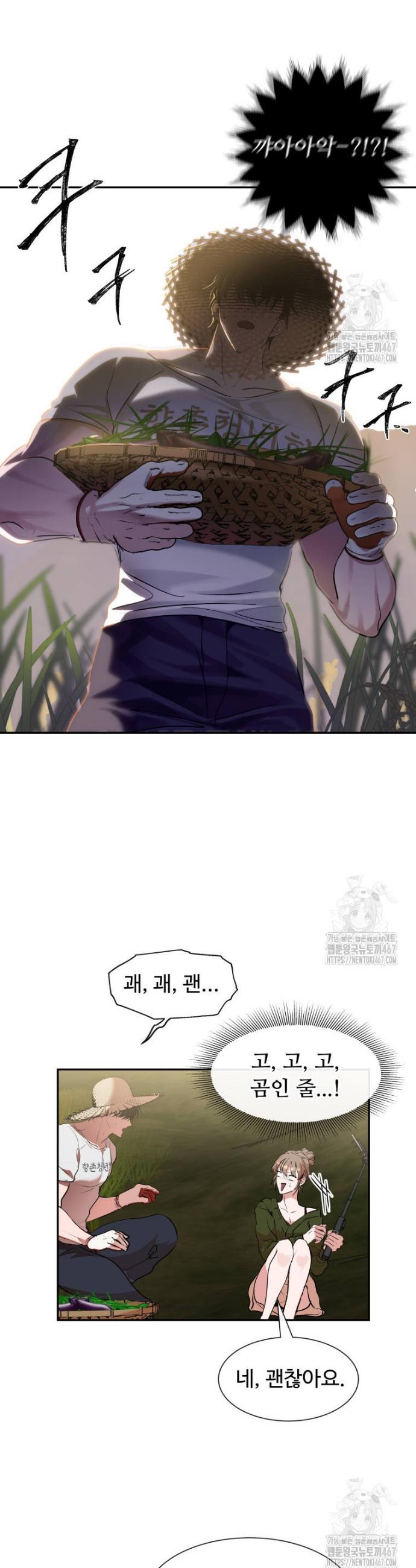 1737772907731g1gvor8ptuv.jpg