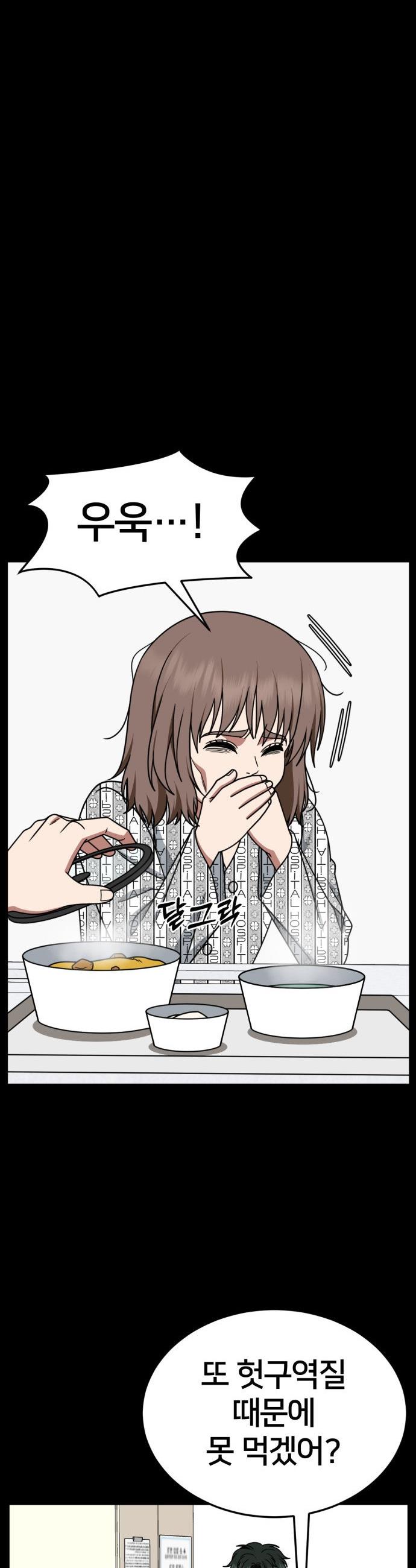 1737773299849b26ueq6nixl.jpg