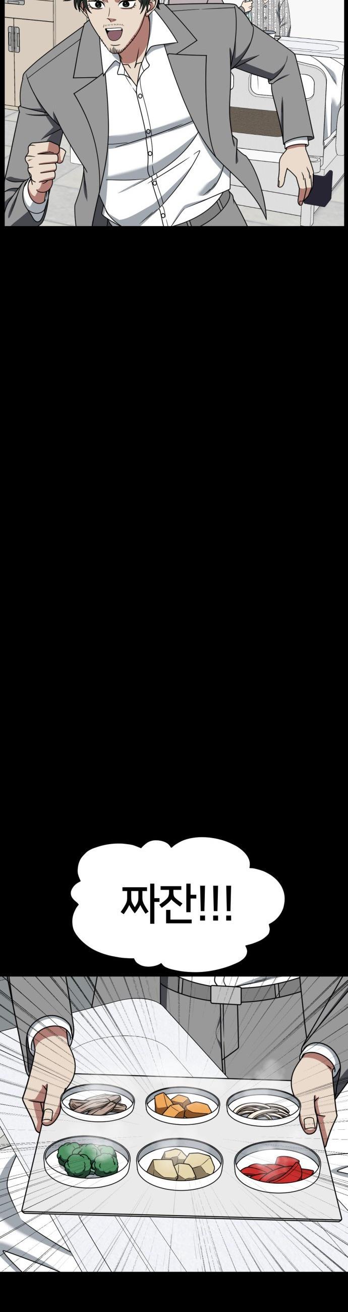 17377733003127e4bi1nqlfo.jpg