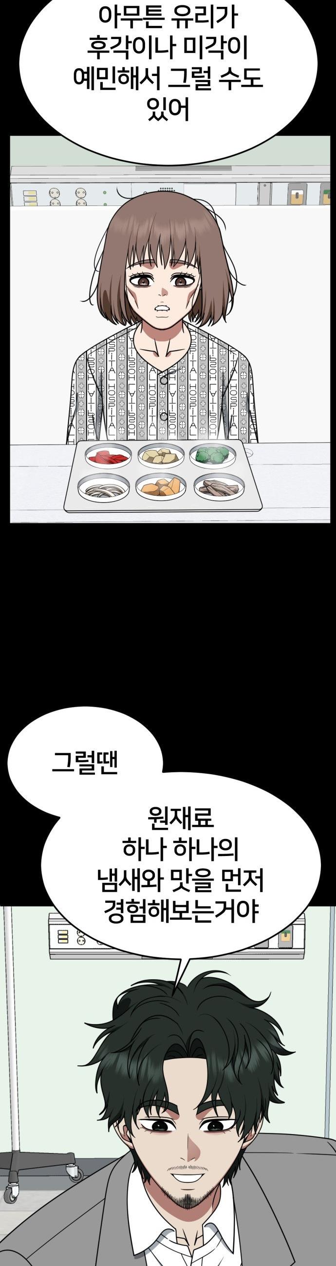 1737773300778o1isi3gyo9.jpg