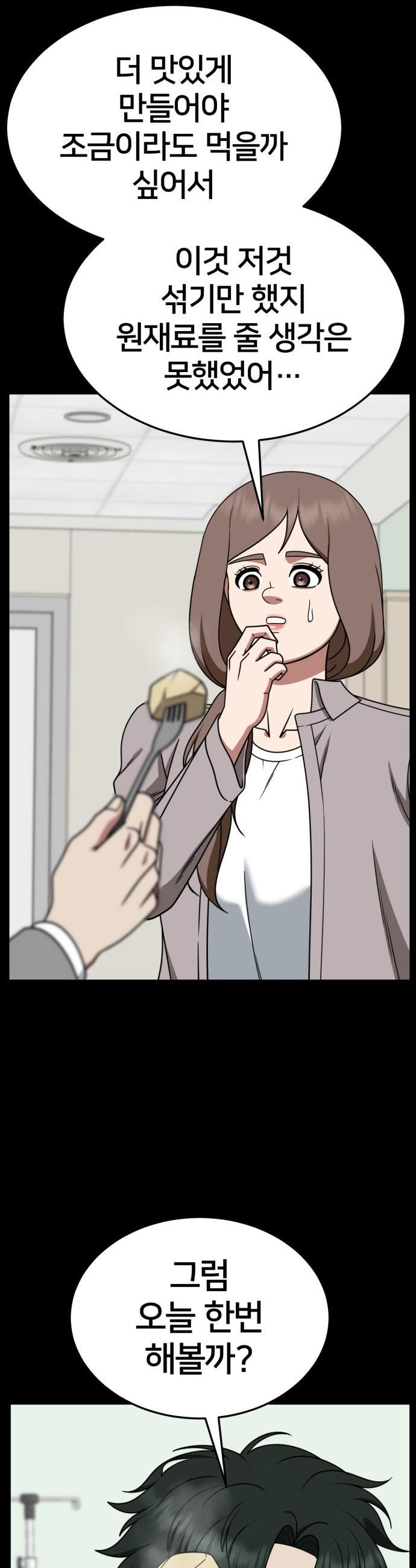 1737773301087b5obkkmlrzu.jpg