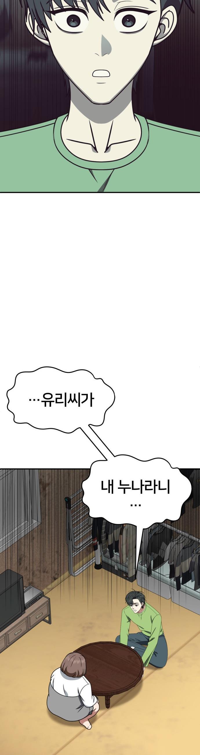1737773303243no3ub2tgto.jpg