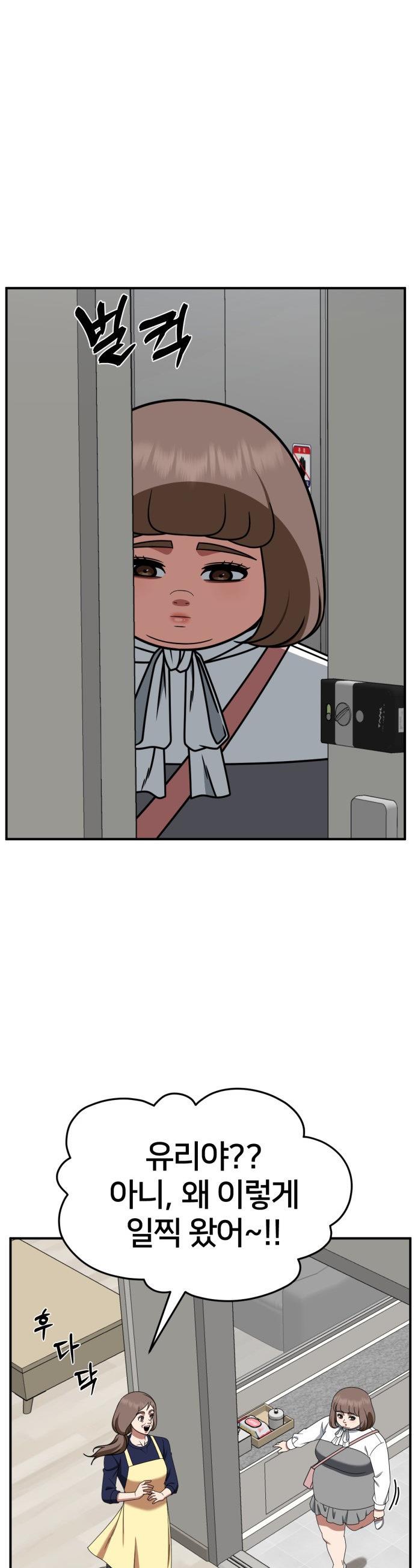 1737773304173hcf3yo7gqnu.jpg