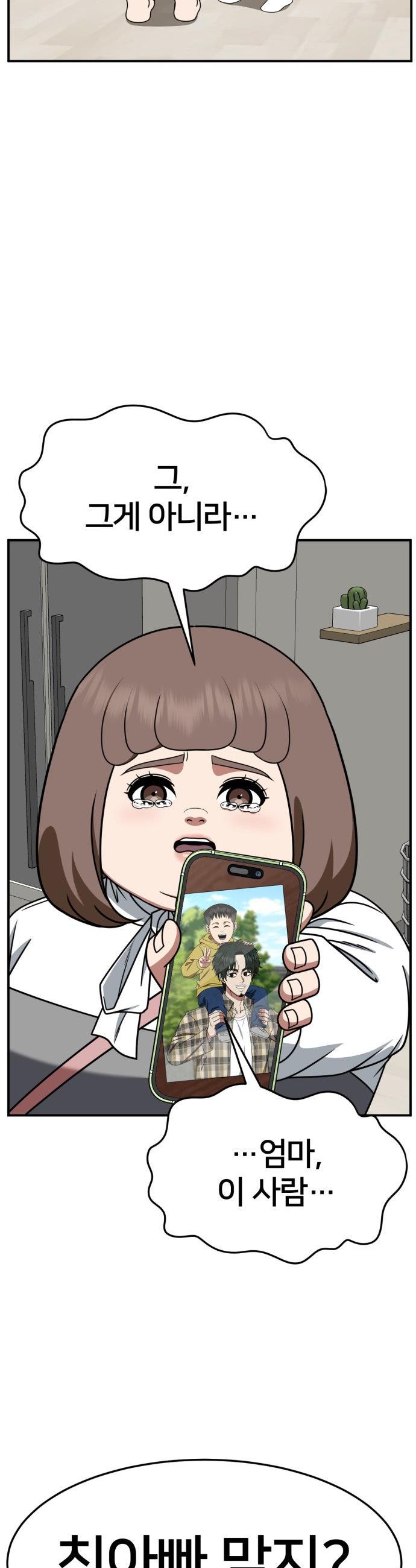 1737773304637qqfzdxgoqaj.jpg