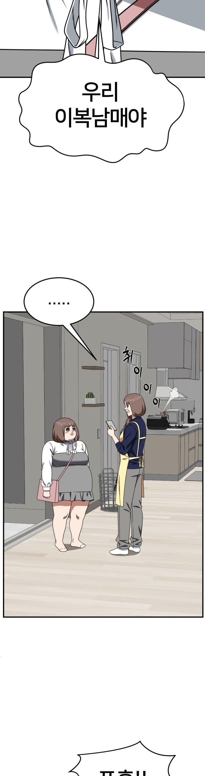 1737773305409vki0hls4av.jpg