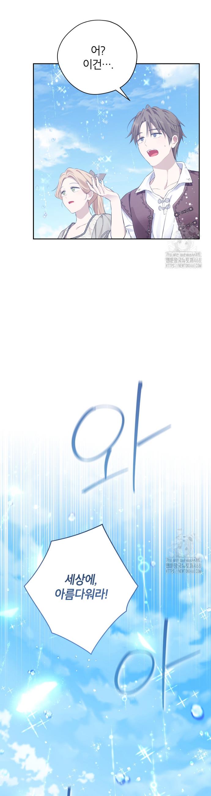 1737772896874jopu6f0zg4.jpg