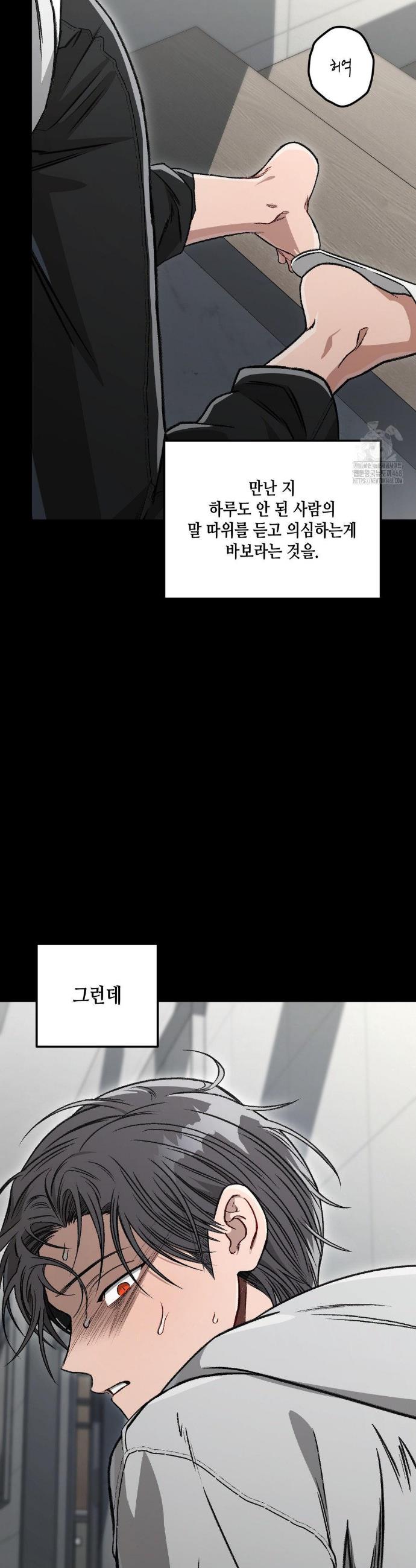 1737734322000diji0oydmp.jpg