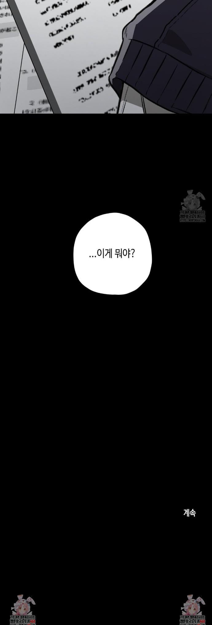 1737734342781r1pgezmreon.jpg