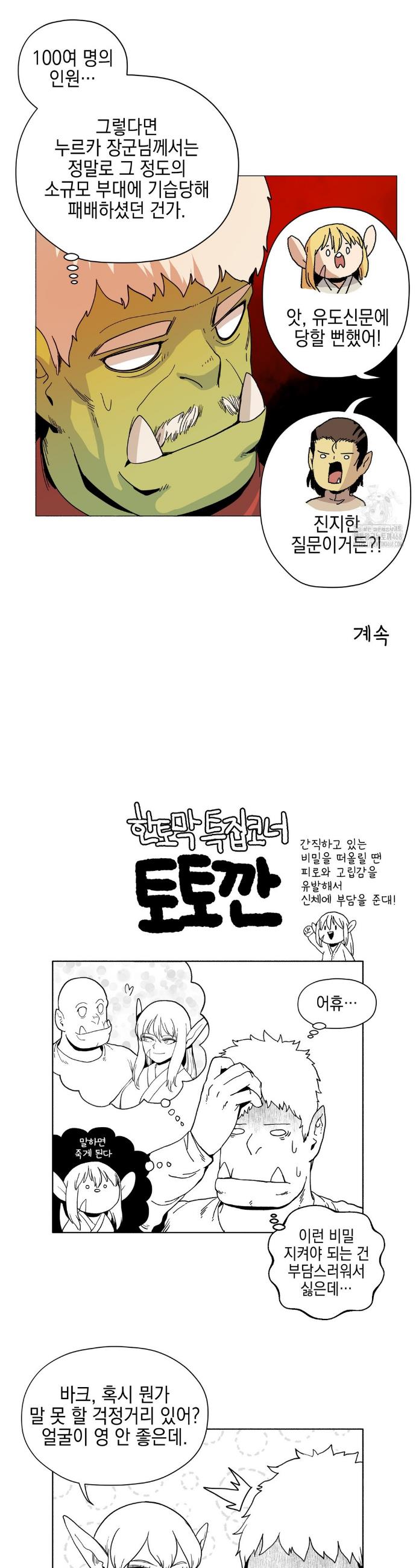 17377334992082v1ntsa1yyu.jpg