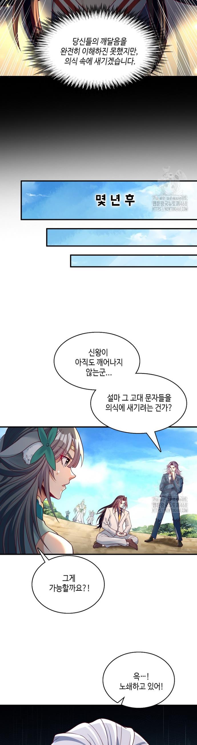 17377724318170id5icn4wgs.jpg