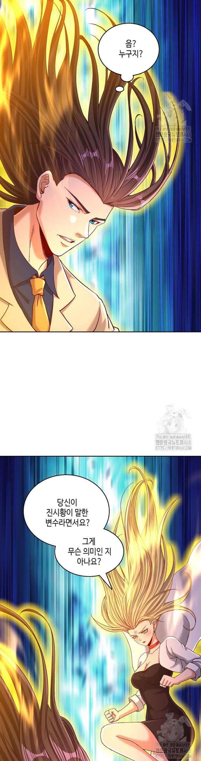 1737772433209amofhtw0zrg.jpg