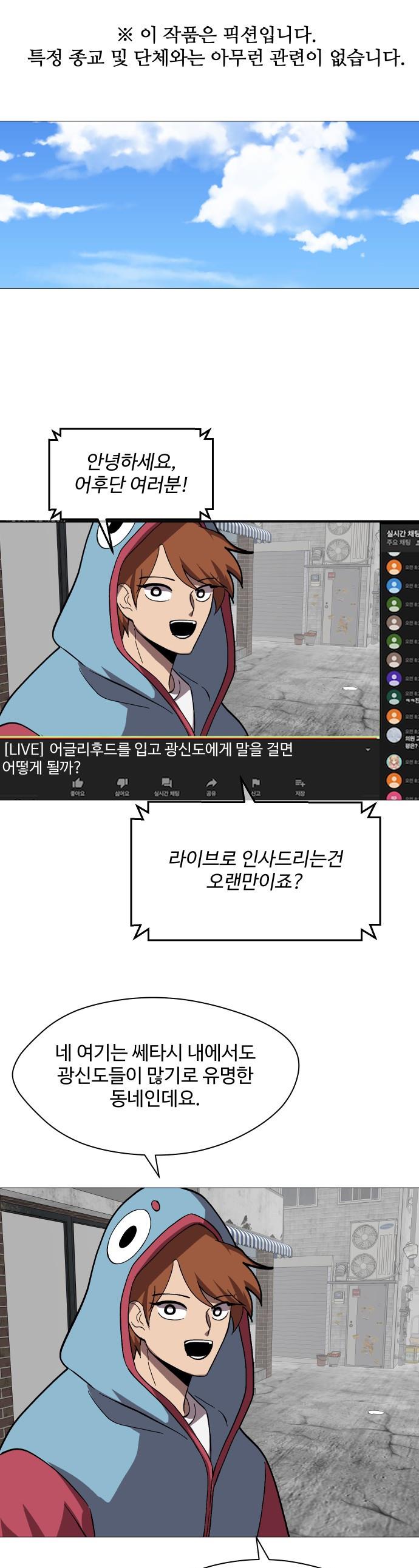 1737733890174jg01zozbqf.jpg