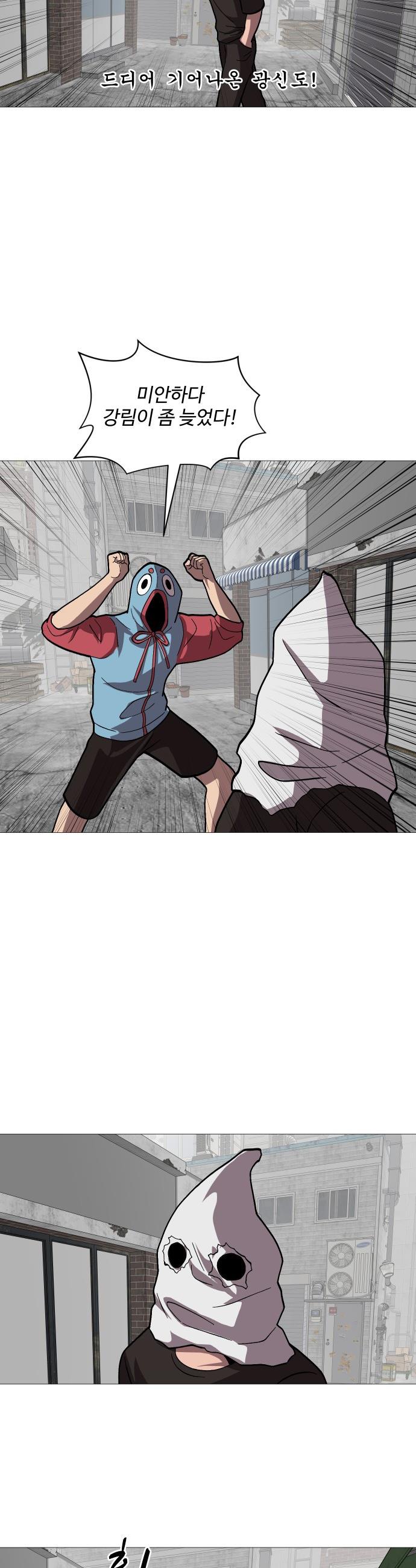 1737733895685wa763pokz8.jpg