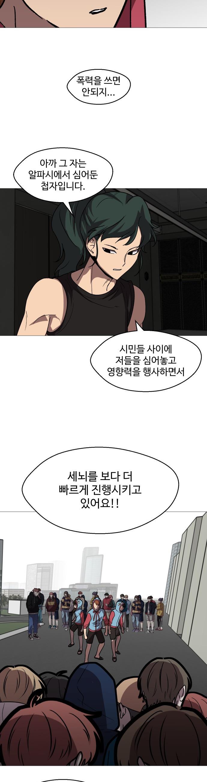 1737733909756w3ep0spim9.jpg