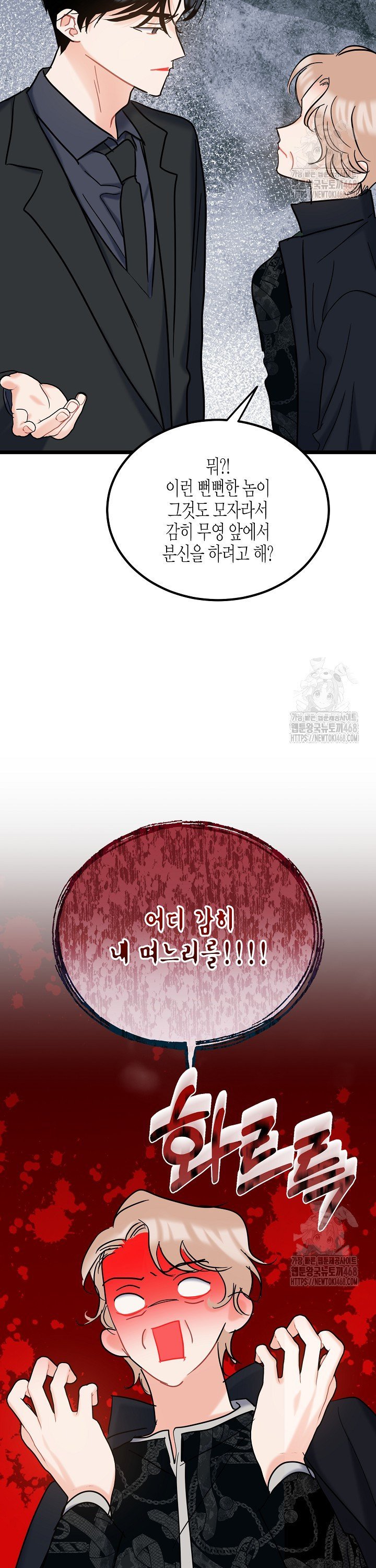 1737773125268bubk71bntki.jpg
