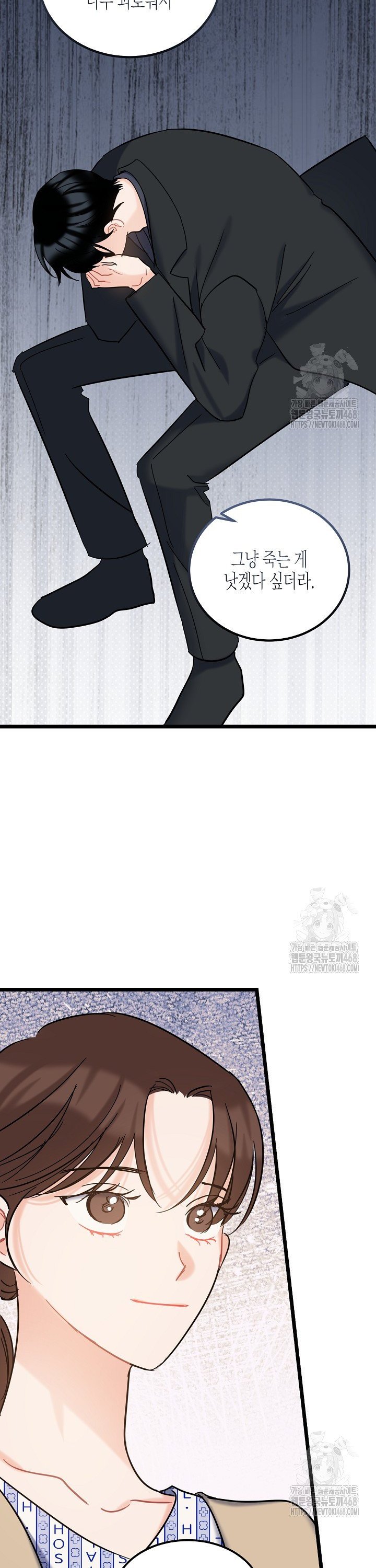 1737773128509fmlbnrjj0rj.jpg