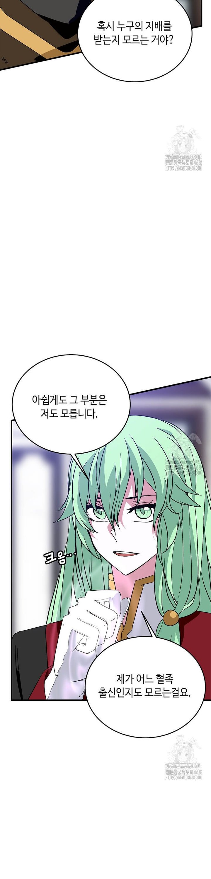 17378414052084aefax3eyu5.jpg