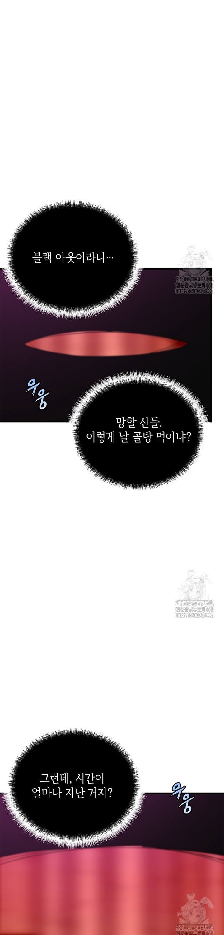 17378414097226f8upf8t2my.jpg