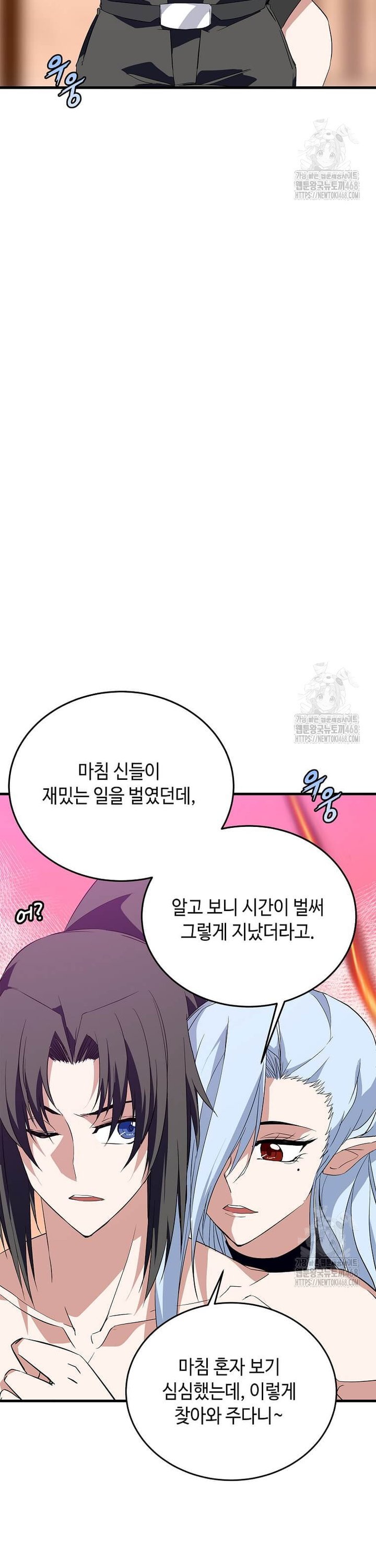 17378414134509d12go9j7yc.jpg