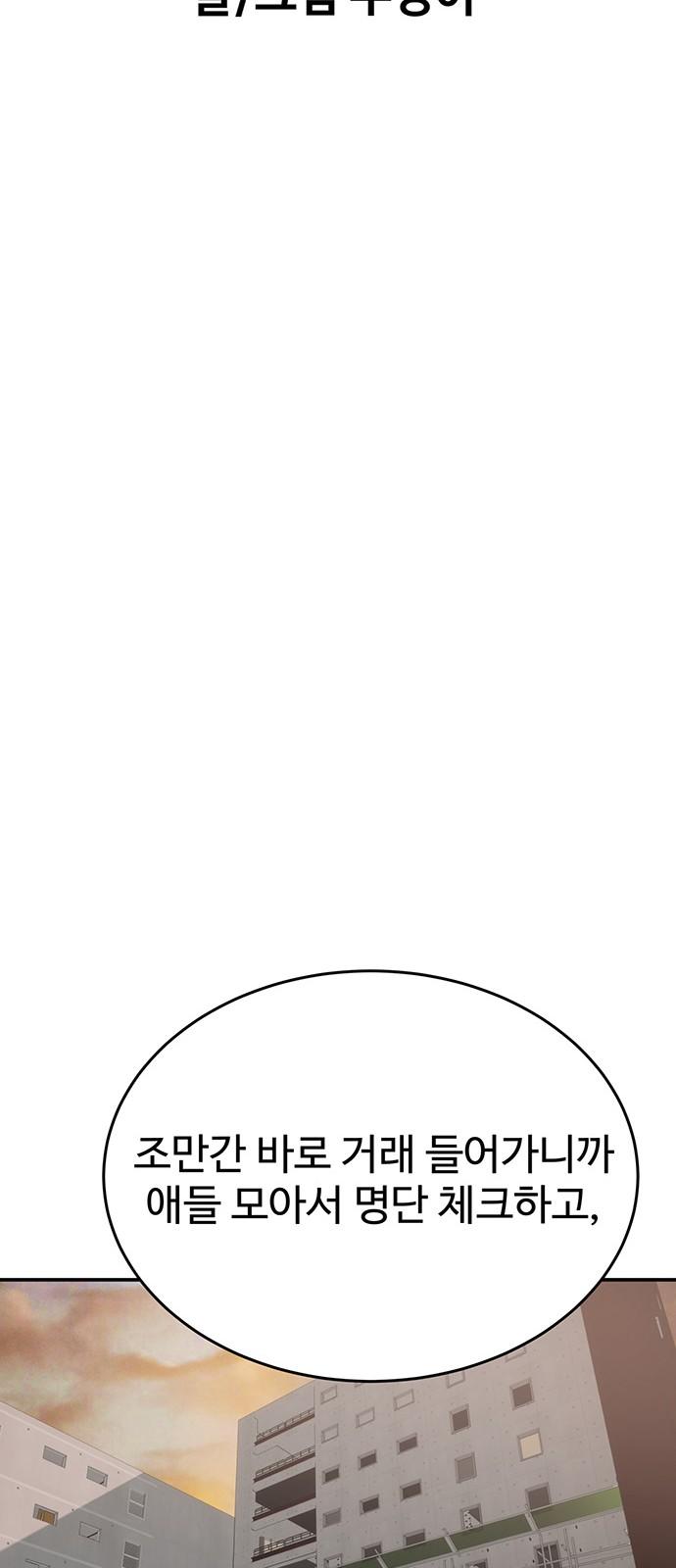 1737841321958qt91tg4czir.jpg