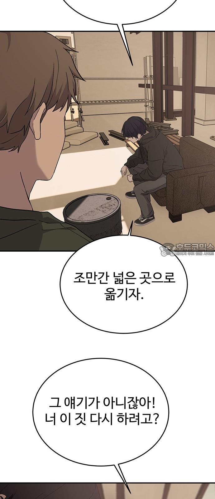 1737841322740m5w4eiyi7ch.jpg