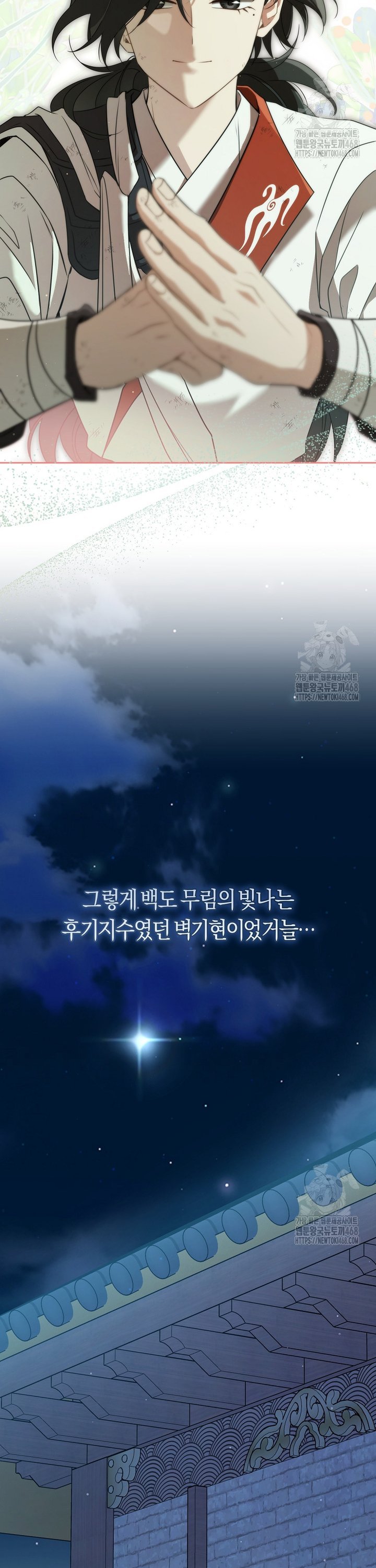 1737841300376yajqcm9x949.jpg