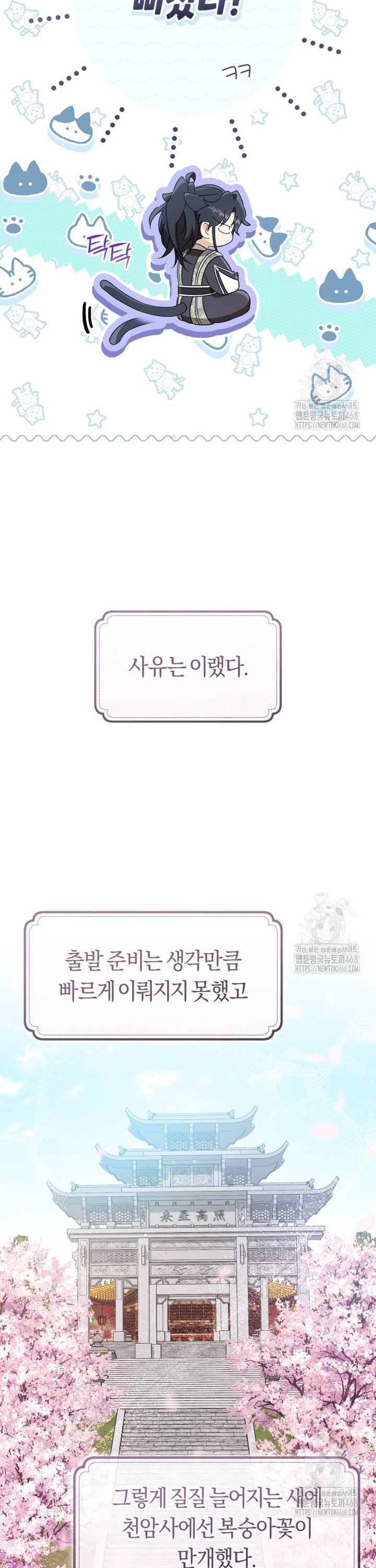 1737841302392iv18x0xdqo.jpg