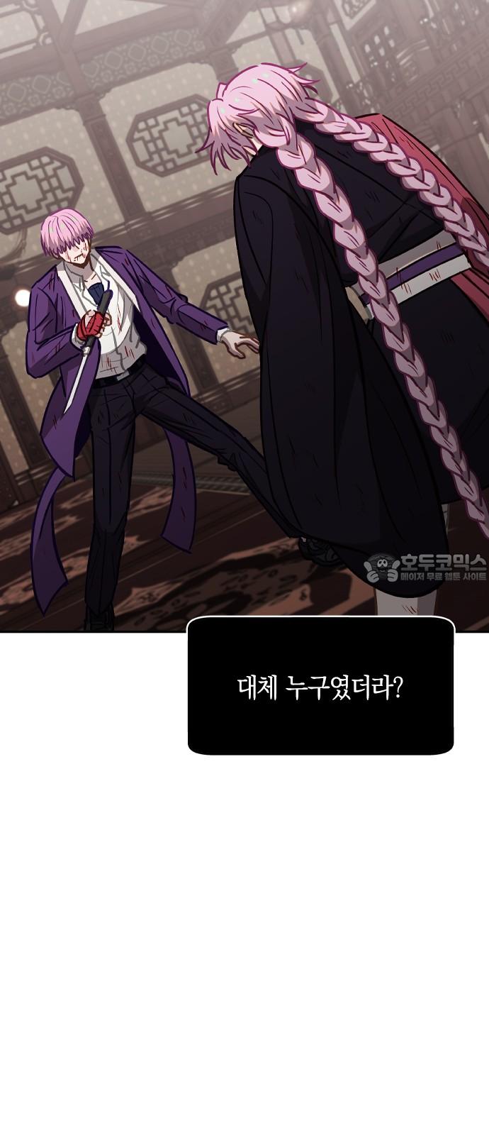1737841467712qruvy4z8koa.jpg