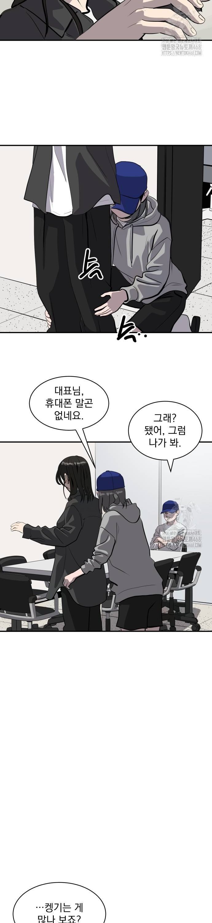 1737842780898xknsgdss8go.jpg