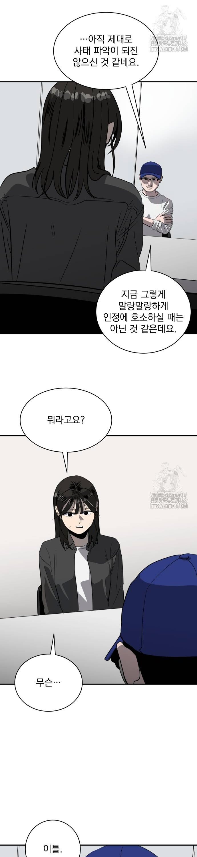 1737842782125wgyz7sf72qr.jpg