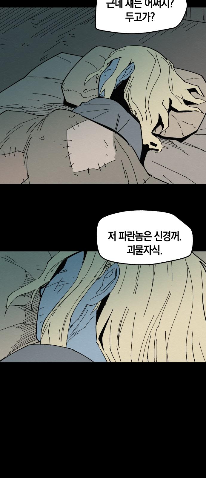 1737841512625yu6l0w9aekn.jpg