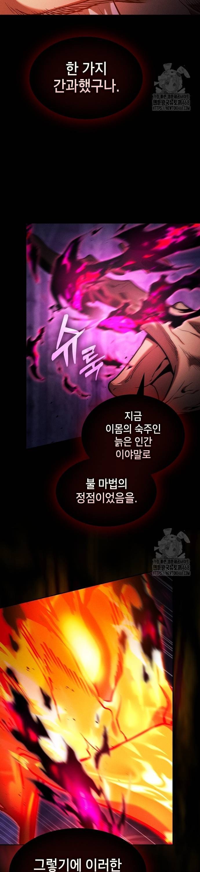 17378415127771mr4bkhwv28.jpg